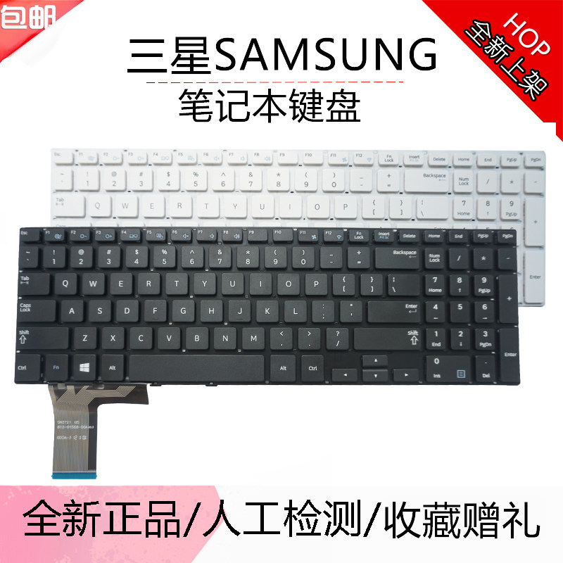 适用三星370r5e 370r5v 470r5e 450r5u 450r5j 450r5v 450r5g键盘