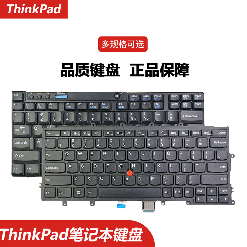 2 Copritastiera In Silicone Per Lenovo ThinkPad X13, L13, X280 E Altri 13.3", Candy Blue + Trasparente