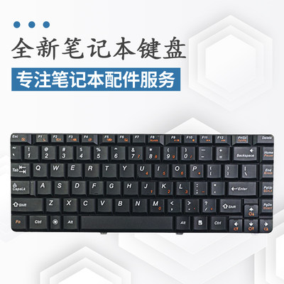 G460G460AG460EG465键盘更换