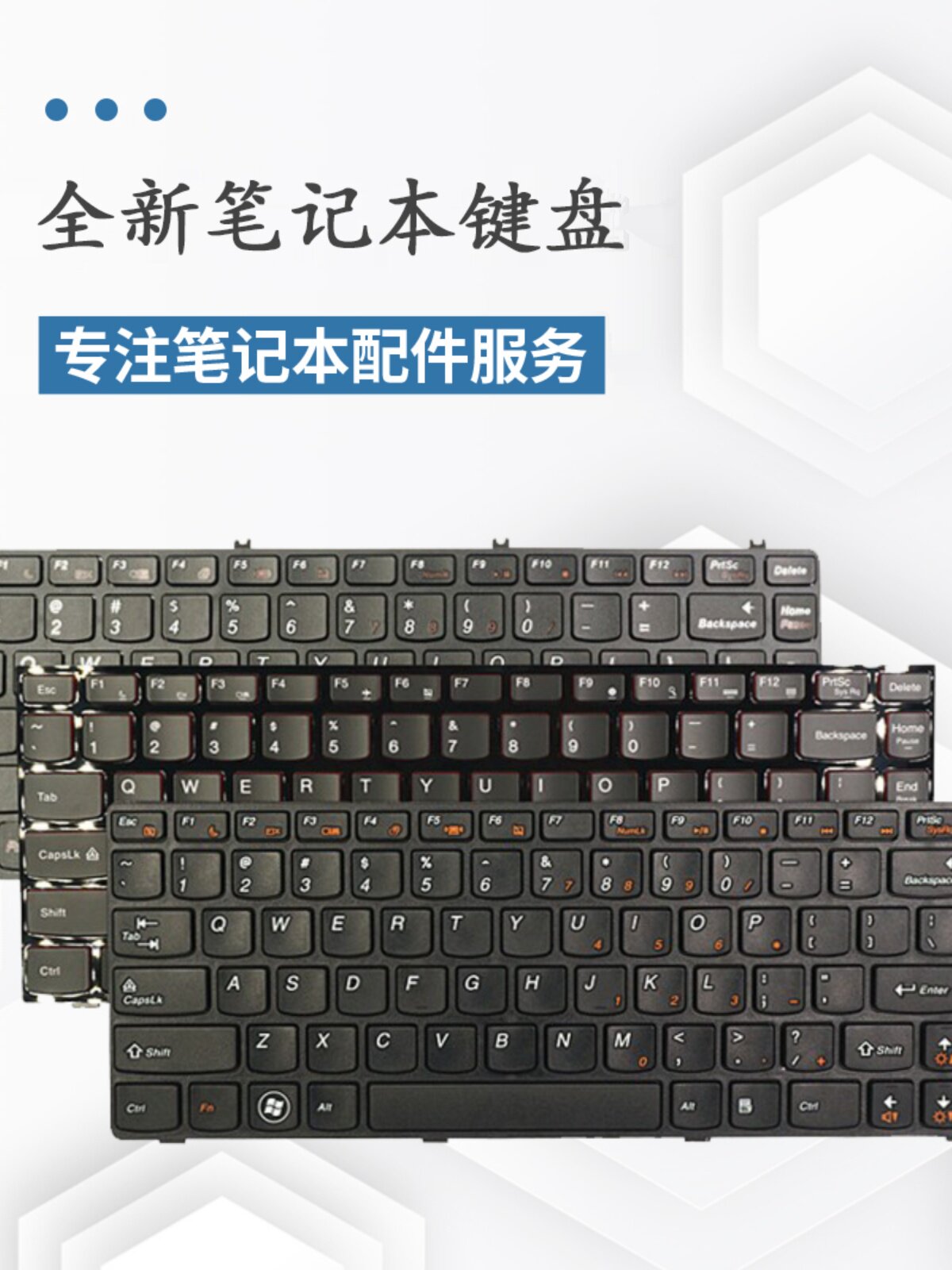 레노버 G470 Z480 G485 G400 G405S N410 M490 V480 B450 키보드 P에 적합