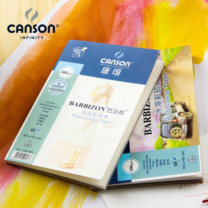 康頌巴比松禅绕画水溶本手绘涂鸦