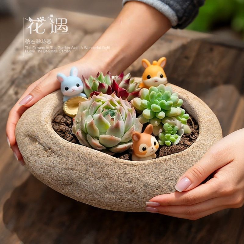 创意田园仿鹅卵石多肉组合大花盆微景观阳台庭院带脚花器装饰摆件