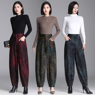 2025春秋新款文艺复古百搭萝卜裤弹力哈伦裤垂感显瘦高腰花裤子