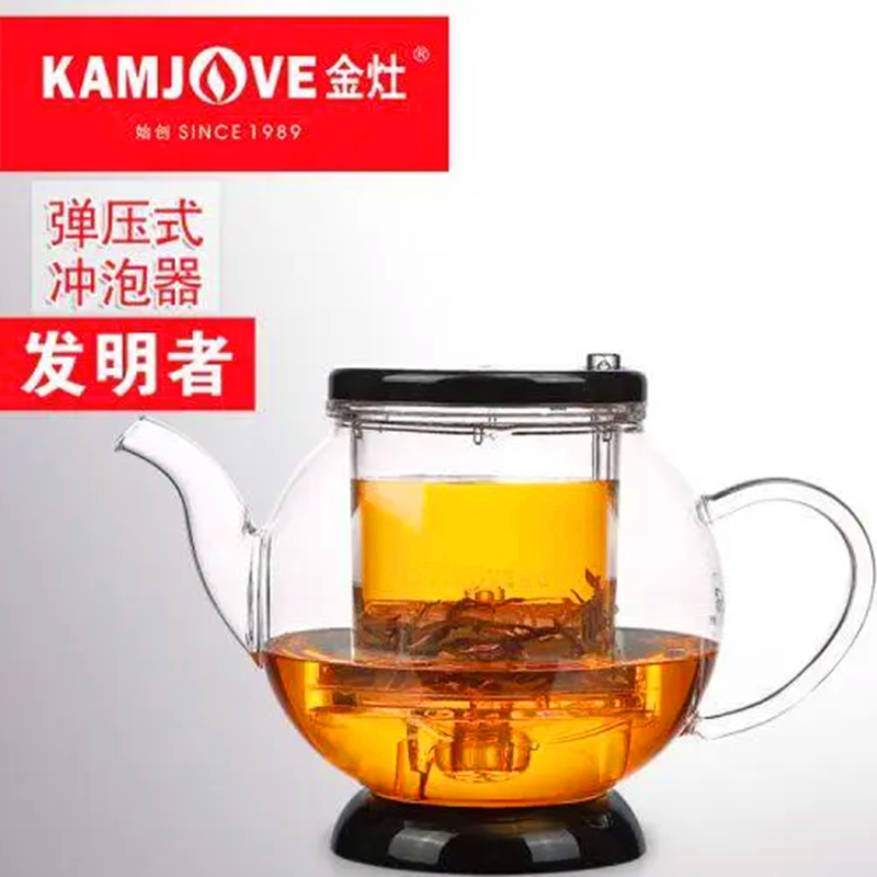 茶艺壶办公家用耐高温玻璃泡茶壶
