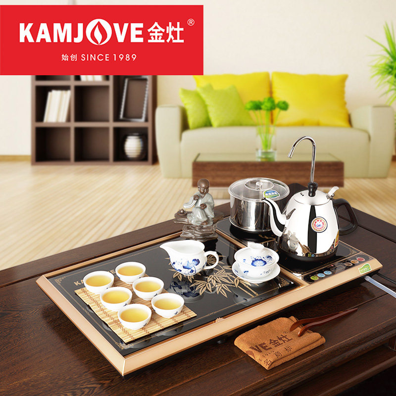 金灶L-310A电热控温泡茶机茶盘