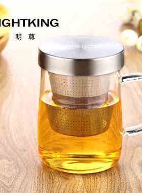明尊SG-01/02/03/04/05/06耐高温玻璃家用办公个人泡茶道飘逸杯子