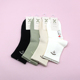 百棉爱心印花短筒纯色无骨学生成人女袜 西客优品 秋季 252H2814