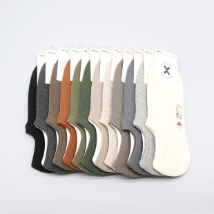 西客优品 百棉糖果纯色平板简约隐形学生成人男船袜HH2492 春夏款