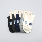 西客优品 冬新长绒棉时尚 字母提花无骨学生成人中筒男袜252J2754