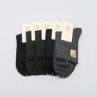 西客优品 莫代尔平板纯色无骨中筒商务成人男袜252Q2604 秋冬新品