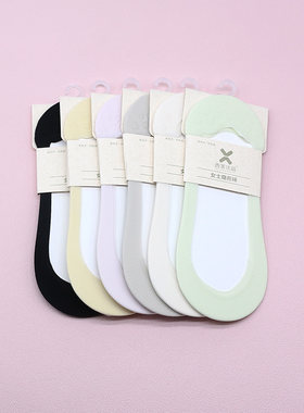 西客优品亚麻超浅口硅胶隐形女袜