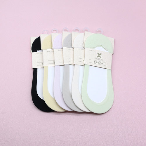 西客优品亚麻超浅口硅胶隐形女袜