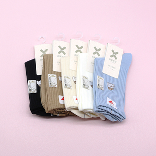 西客优品 百棉小狗刺绣无骨中筒简约学生成人女袜252H2701 秋冬款