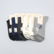 西客优品 冬百棉提花字母无骨纯色中筒运动学生成人男袜252A2719