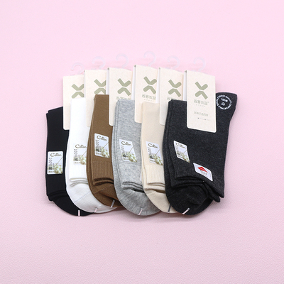 西客优品秋冬百棉简约中筒女袜