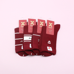 西客优品 秋冬鸿运字母组合新年本命红中筒学生成人女袜252H2969