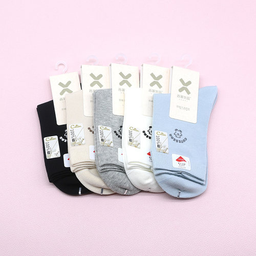 西客优品秋冬百棉简约中筒女袜