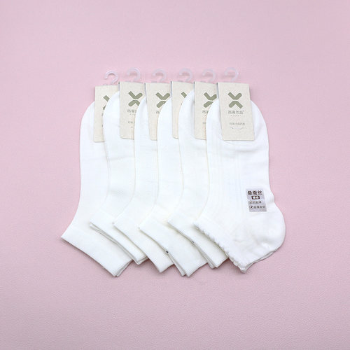 西客优品超薄桑蚕丝组合女船袜