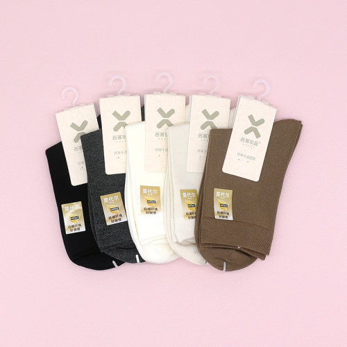 西客优品秋冬莫代尔平板简约女袜