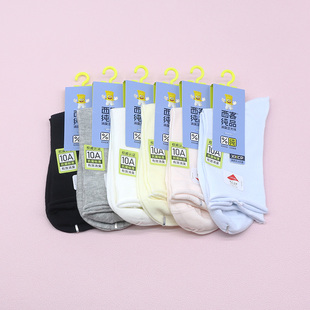 西客纯品 春夏薄消臭足光10A抗菌竖条卷边中筒成人女袜261K8189
