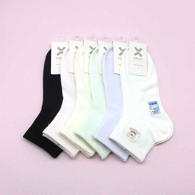 西客优品半网眼刺绣小熊短筒女袜