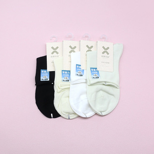 西客优品 超薄网眼卷边小中筒简约无骨学生成人女袜261Q3312 夏款