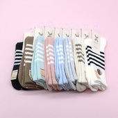 西客优品 冬款 小狗刺绣暖暖绒保暖横条中筒学生成人女袜252Q2632