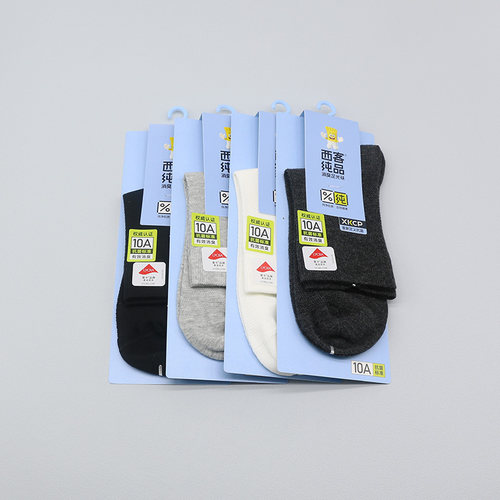 西客纯品薄中筒10A抗菌商务男袜