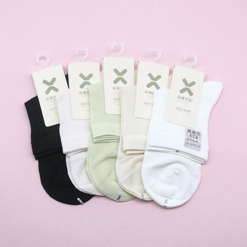 西客优品裸感桑蚕丝小中筒女袜