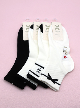 西客优品  秋款百棉刺绣蝴蝶结黑白组合短筒学生成人女袜252A2667