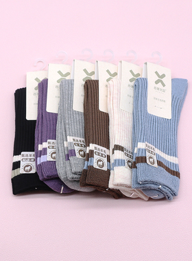 西客优品  冬羊毛学院横条保暖无骨纯色中筒学生成人女袜252Y2777