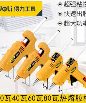 得力热熔胶枪20W40瓦60瓦80w100瓦150w热溶胶枪11mm7mm胶棒DL2560