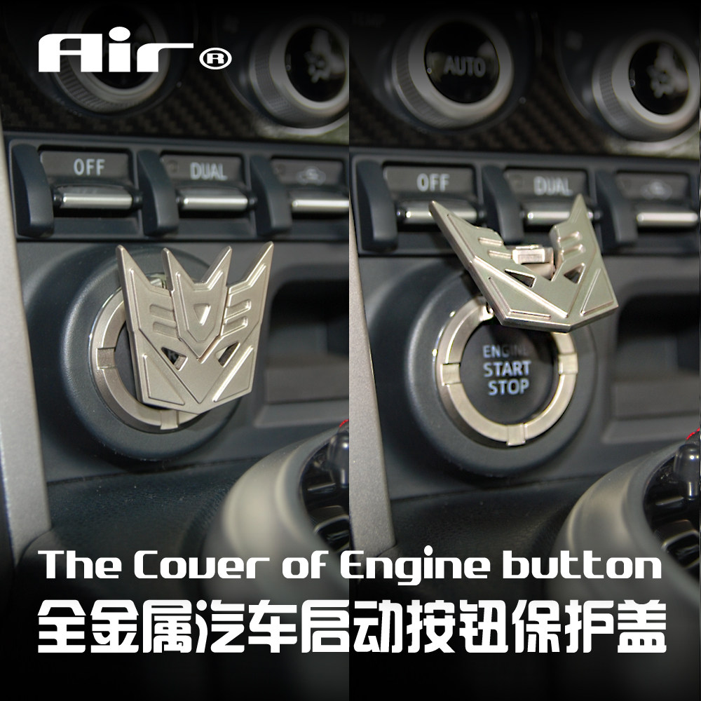 【新入荷】gildsolid保护盖汽车