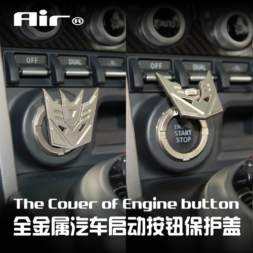 【新入荷】gildsolid保护盖汽车