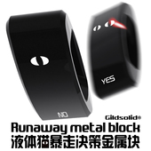 Gildsolid 液体猫暴走金属块指间陀螺成人解压玩具edc决策币