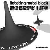 Gildsolid 液体猫超mini放轻松决策小陀螺潮流玩具减压玩具edc