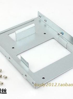 联想m410 m415 m510 m610 b415 4900d m2601k 固态硬盘支架 架子