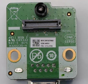 M70Q M920Q M75Q M90Q 01AJ936 联想m720Q COM口线 730Q