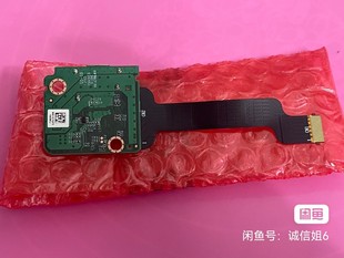 HDMI扩展卡 一体机 联想 M920z