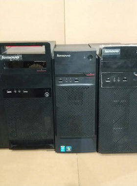 联想M4350 M4360 M4300 M4550B4550 M4500 R6900A4600 原装空机箱