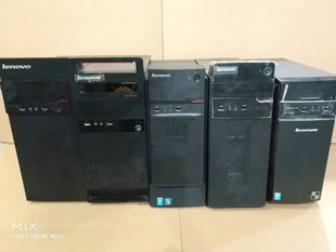 M4550B4550 M4300 M4500 R6900A4600 空机箱 联想M4350 原装 M4360