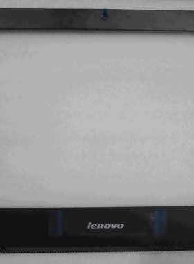 联想启天A3300 M2300 A7300 一体机前壳 a壳 前脸 前框 00xd768