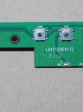 00PH231  联想m900 m910z m818 m810z m9550z一体机开关 lx4172