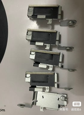 联想P360 tiny8 wifi蓝牙天线支架 原配 带螺丝