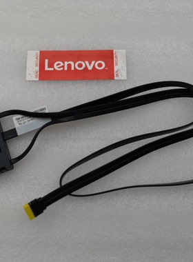 联想新圆梦 f328 f118 f528 f358 f618 f208 声卡板 音频板 usb板