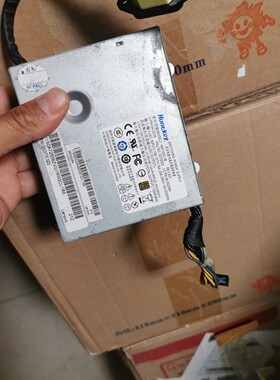 康舒APA005 航嘉 HKF1502-3B FSP150-20AI 联想一体机电源03t9022