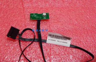 联想扬天m2601c t4900c m4900c m4550 m4500 机箱开关线 按钮
