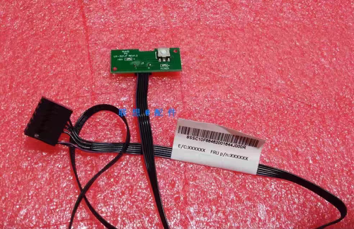 联想扬天m2601c t4900c m4900c m4550 m4500 机箱开关线 按钮