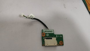 联想一体机m820z 读卡器