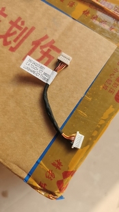 联想m820z一体机 350.0aq03.0001 触摸线